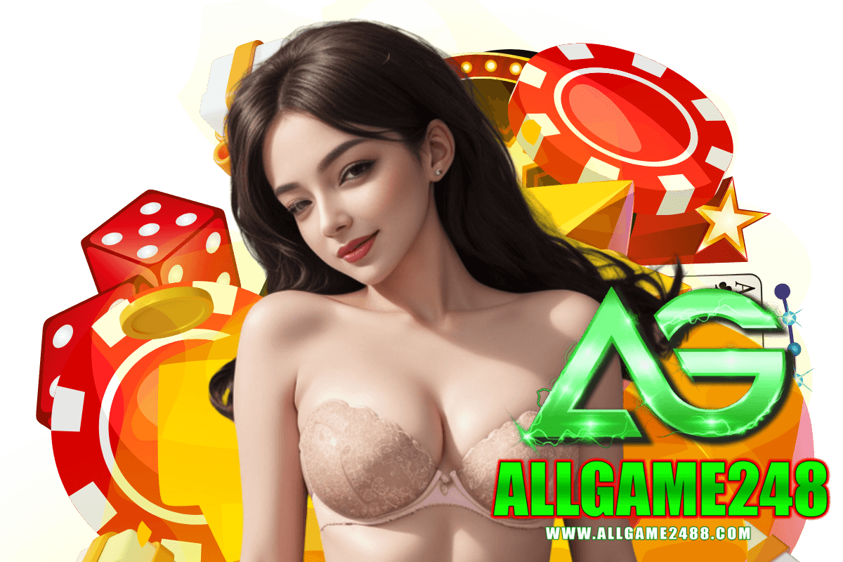 allgame248 เว็บตรง